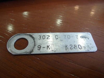 SAM_1276_PLATE.jpg